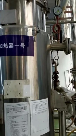 ऑयस्टर मशरूम एक्सट्रैक्ट पाउडर 40% पॉलीसाकेराइड्स के साथ फंक्शनल फूड में ट्यूमर विरोधी और रक्त शर्करा विनियमन के लिए