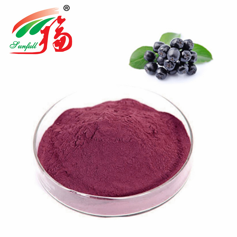 5:1 Aronia Anthocyanin Extract Powder Supplement For Facial Whitening