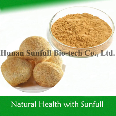 थोक Hericium Erinaceus Extract Lion's Mane Mushroom Extract स्वास्थ्य भोजन के लिए