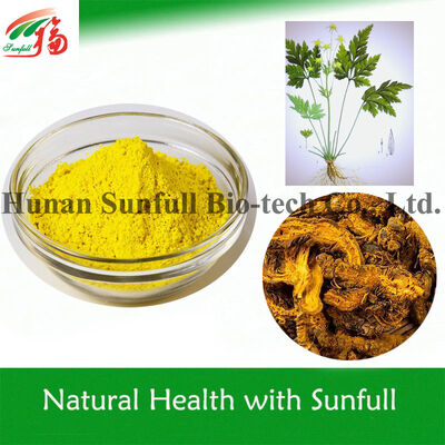 100% प्राकृतिक बर्बेरीन हाइड्रोक्लोराइड 97% 98% कॉप्टिस चिनेंसिस रूट से CAS संख्या 633-65-8 के साथ