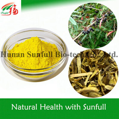 एंटीबैक्टीरियल एक्सट्रैक्ट बर्बेरिन हाइड्रोक्लोराइड बर्बेरिस प्रजाति (बार्बेरी) से पीला क्रिस्टलीय पाउडर CAS संख्या 633-65-8 के साथ